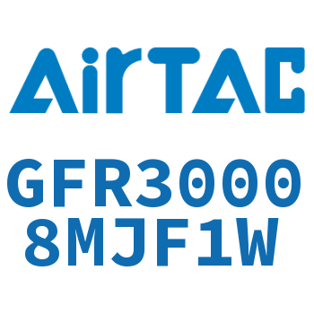 调压过滤器 GFR30008MJF1W