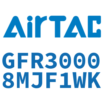 调压过滤器 GFR30008MJF1WK