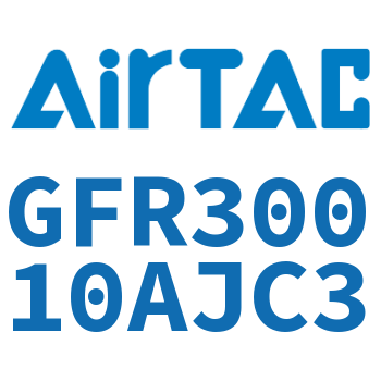 调压过滤器 GFR30010AJC3