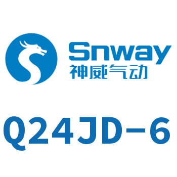 Dual solenoid valve-Q24JD-6