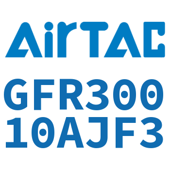 调压过滤器 GFR30010AJF3