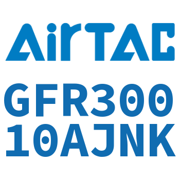 调压过滤器 GFR30010AJNK