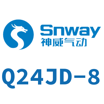 Dual solenoid valve-Q24JD-8