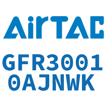 调压过滤器 GFR30010AJNWK