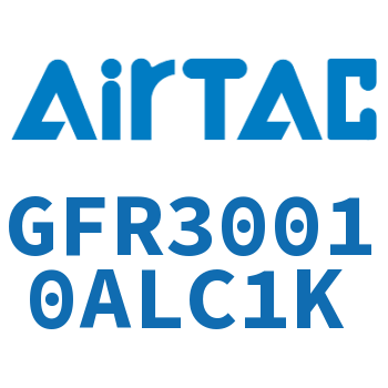 调压过滤器 GFR30010ALC1K