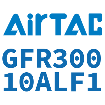 调压过滤器 GFR30010ALF1