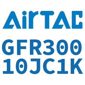 调压过滤器 GFR30010JC1K
