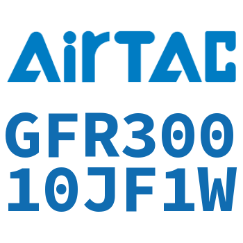 调压过滤器 GFR30010JF1W