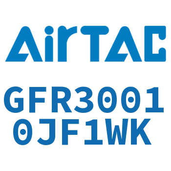 调压过滤器 GFR30010JF1WK