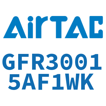调压过滤器 GFR30015AF1WK