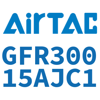 调压过滤器 GFR30015AJC1