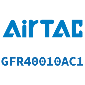 调压过滤器 GFR40010AC1