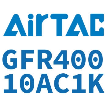 调压过滤器 GFR40010AC1K