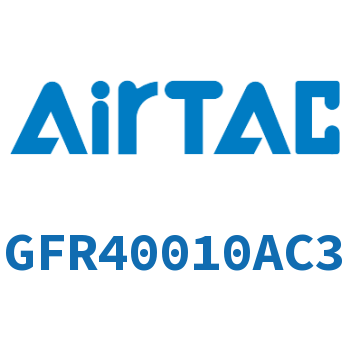 调压过滤器 GFR40010AC3