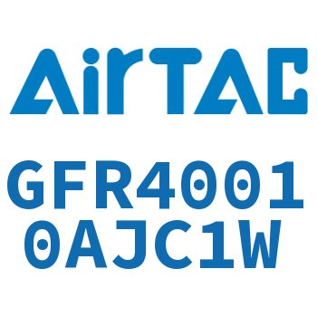 调压过滤器 GFR40010AJC1W