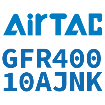 调压过滤器 GFR40010AJNK