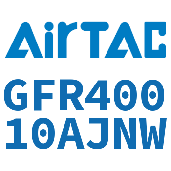 调压过滤器 GFR40010AJNW