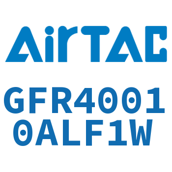 调压过滤器 GFR40010ALF1W