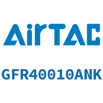 调压过滤器 GFR40010ANK