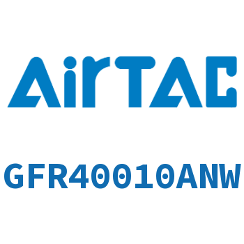 调压过滤器 GFR40010ANW