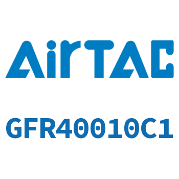 调压过滤器 GFR40010C1