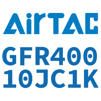 调压过滤器 GFR40010JC1K