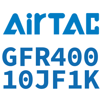 调压过滤器 GFR40010JF1K