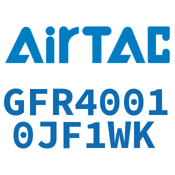 调压过滤器 GFR40010JF1WK