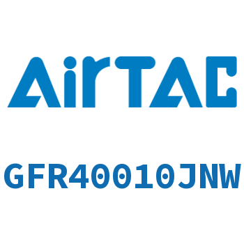 调压过滤器 GFR40010JNW