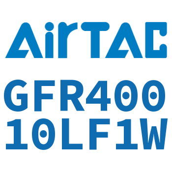 调压过滤器 GFR40010LF1W
