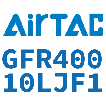 调压过滤器 GFR40010LJF1