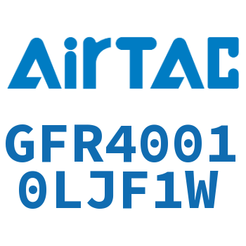 调压过滤器 GFR40010LJF1W