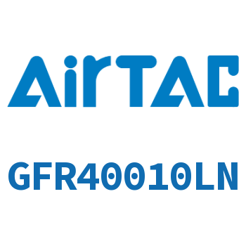 调压过滤器 GFR40010LN