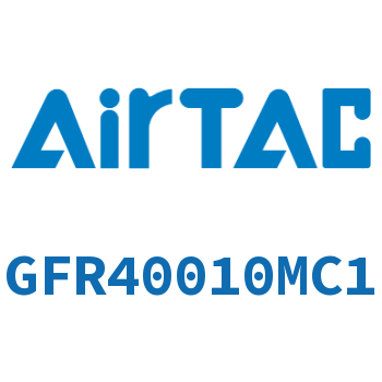 调压过滤器 GFR40010MC1