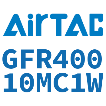 调压过滤器 GFR40010MC1W