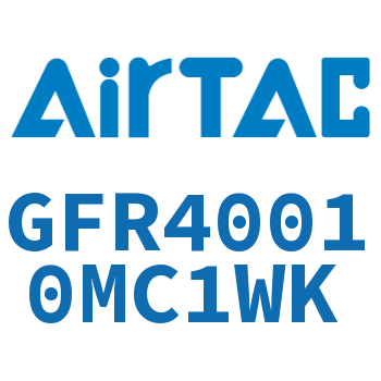 调压过滤器 GFR40010MC1WK
