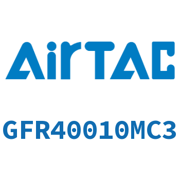 调压过滤器 GFR40010MC3