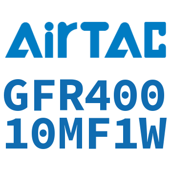 调压过滤器 GFR40010MF1W