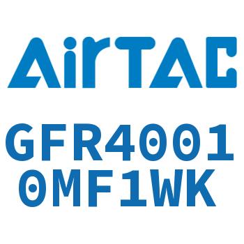 调压过滤器 GFR40010MF1WK