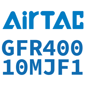 调压过滤器 GFR40010MJF1