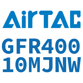 调压过滤器 GFR40010MJNW