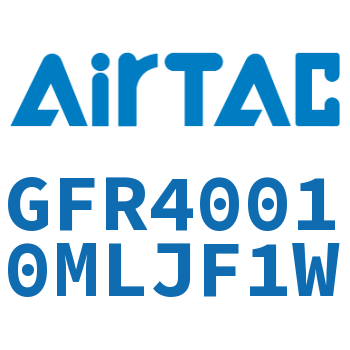 调压过滤器 GFR40010MLJF1W
