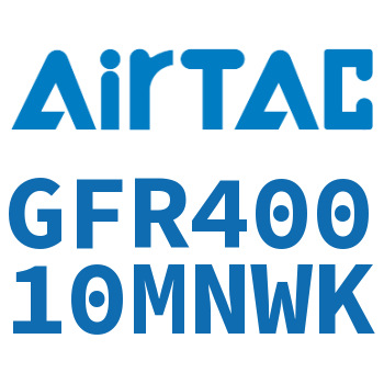 调压过滤器 GFR40010MNWK