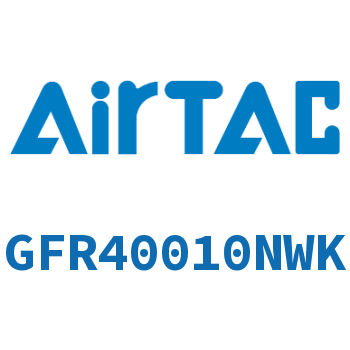 调压过滤器 GFR40010NWK