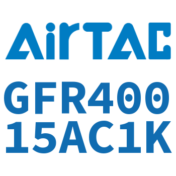 调压过滤器 GFR40015AC1K