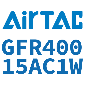 调压过滤器 GFR40015AC1W