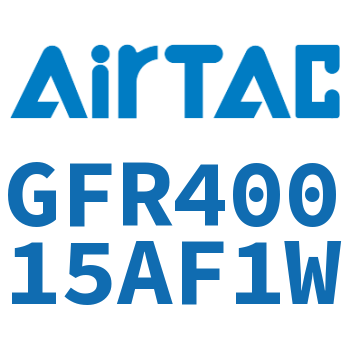 调压过滤器 GFR40015AF1W
