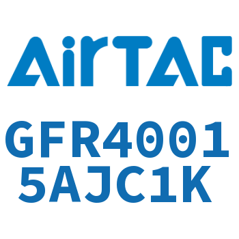 调压过滤器 GFR40015AJC1K