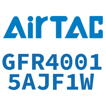调压过滤器 GFR40015AJF1W