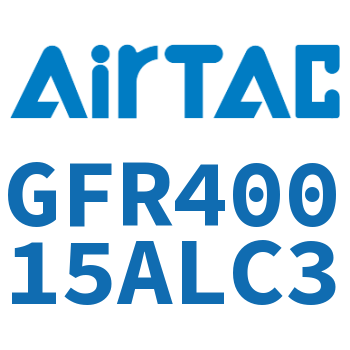 调压过滤器 GFR40015ALC3